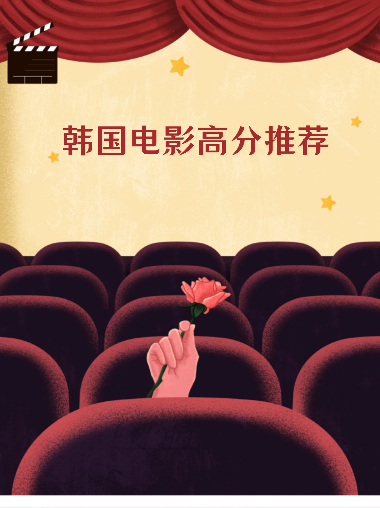韩剧网站_WL304.753